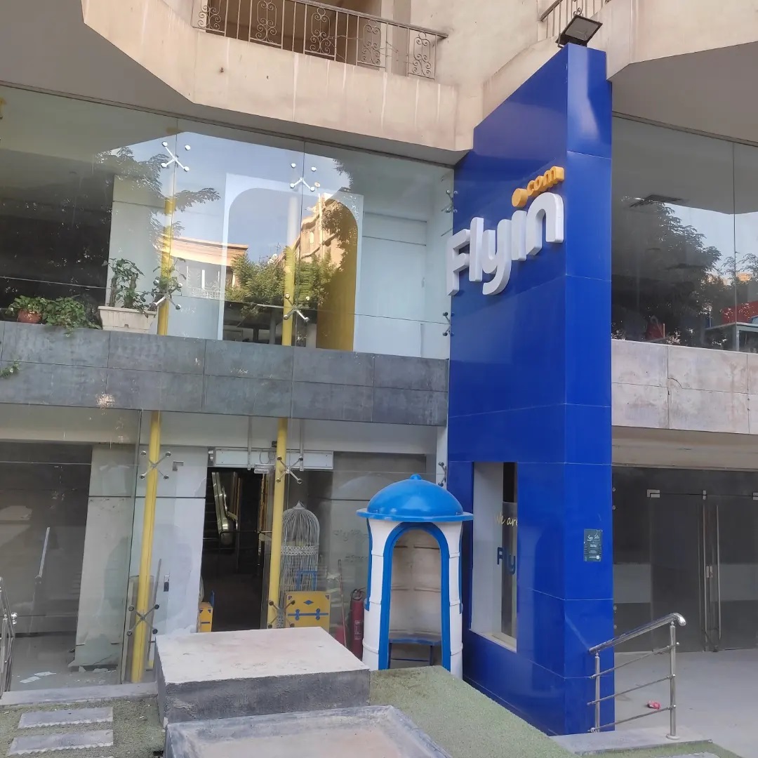 Walls & Floors - FLYIN