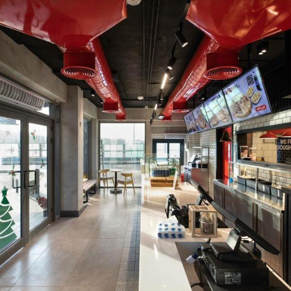 Walls - Pizza Station